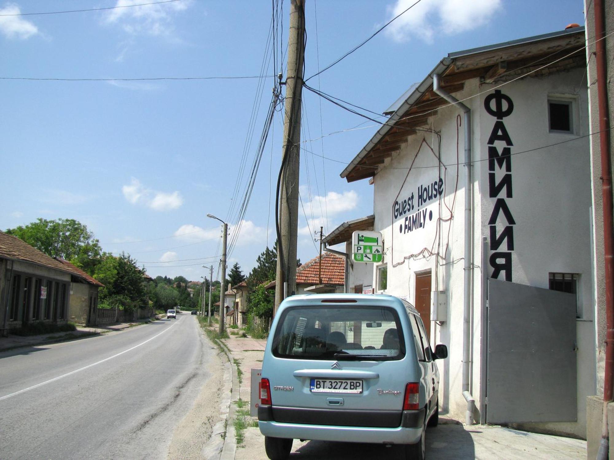 Guest House Familia Samovodene Экстерьер фото